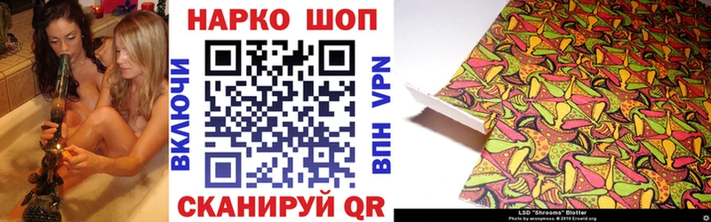 Купить закладку СК  Мефедрон  Гашиш  Миньяр