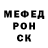 Amphetamine VHQ Madina Djamaldinova