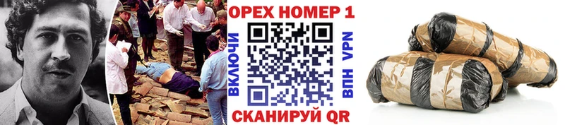 КОКАИН Columbia  Купить где  Миньяр 
