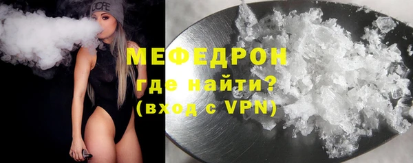 хмурый Кукмор