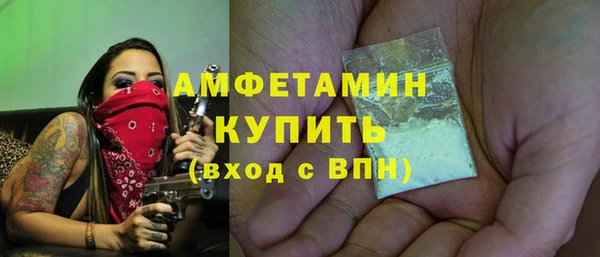 mdpv Балашиха