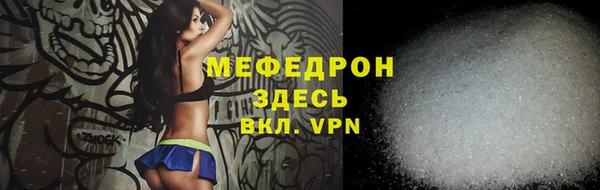 круглые Ладушкин