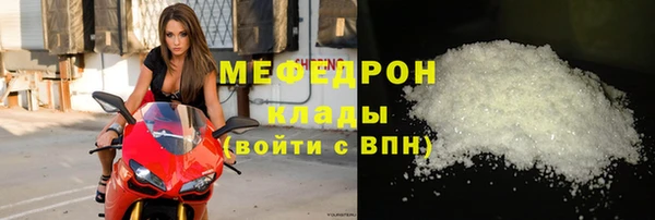 круглые Ладушкин