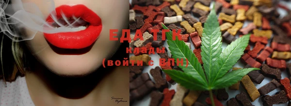 кокаин премиум Кулебаки