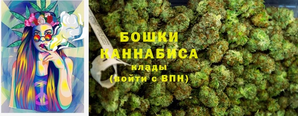 кокаин премиум Кулебаки