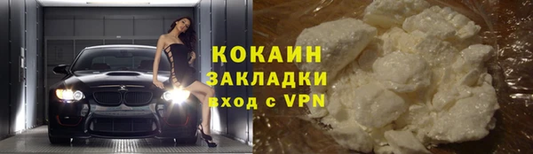 хмурый Кукмор