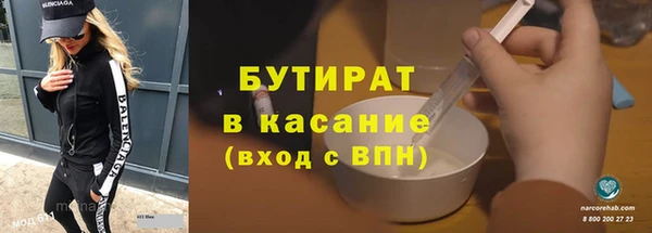 хмурый Кукмор