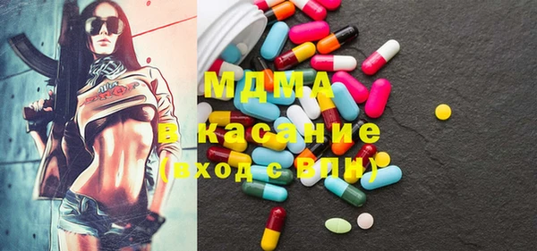 кокаин премиум Кулебаки