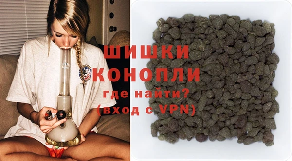 кокаин премиум Кулебаки