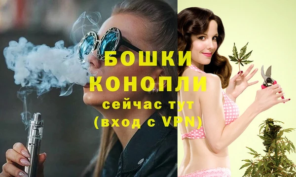 метамфетамин Куйбышев