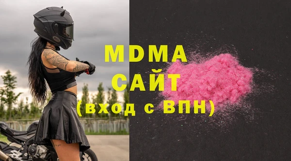 хмурый Кукмор