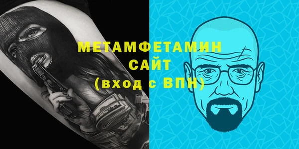 хмурый Кукмор