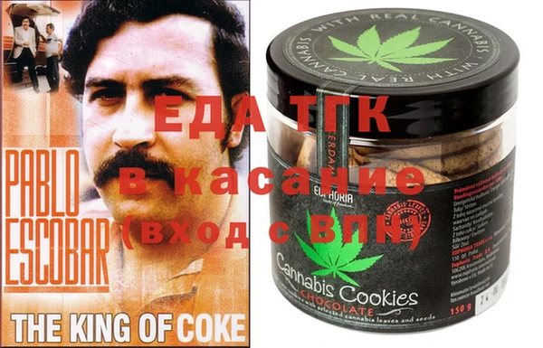 хмурый Кукмор