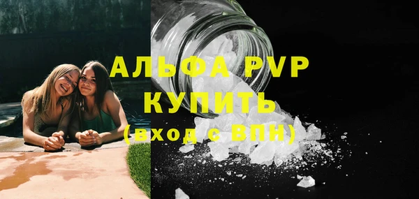 хмурый Кукмор